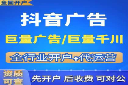成功案例：sem竞价托管如何实现转化率翻倍